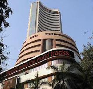 The Sensex initially increased, then hit 50 points | सेन्सेक्स सुरुवातीला वाढला, नंतर ५० अंकांनी आपटला The Sensex initially increased, then hit 50 points | सेन्सेक्स सुरुवातीला वाढला, नंतर ५० अंकांनी आपटला
