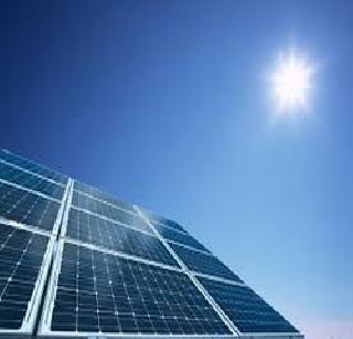 The alternative of solar power in Dondaicht thermal too | दोंडाईचात औष्णिकला सौरऊर्जेचाही पर्याय The alternative of solar power in Dondaicht thermal too | दोंडाईचात औष्णिकला सौरऊर्जेचाही पर्याय