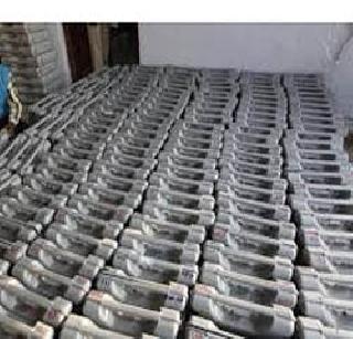 Grandmother: Former president, future of directors shut today in the ballot box | आजी- माजी अध्यक्ष, संचालकांचे भवितव्य आज मतपेटीत बंद