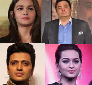 Bollywood is sad due to Salman's conviction | सलमानला दोषी ठरवल्यामुळे बॉलिवूड दु:खी Bollywood is sad due to Salman's conviction | सलमानला दोषी ठरवल्यामुळे बॉलिवूड दु:खी