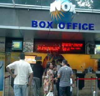 Increased yield to makers | निर्मात्यांना वाढीव उत्पन्न