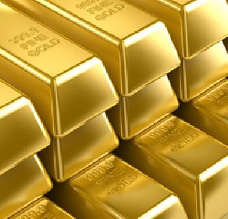 Gold prices up by Rs. 130 | सोन्याच्या भावात १३० रुपयांची वाढ Gold prices up by Rs. 130 | सोन्याच्या भावात १३० रुपयांची वाढ