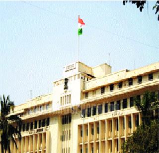 'Temporarily' sitting! | ‘तात्पुरते’ बसले अडून!