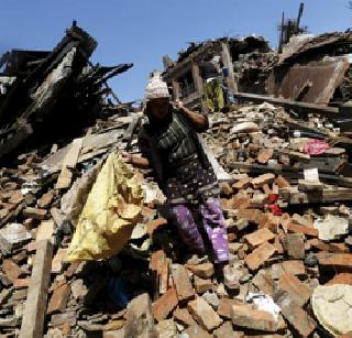 Nepal's earthquake tourism quake | नेपाळच्या भूकंपाचा पर्यटनास हादरा Nepal's earthquake tourism quake | नेपाळच्या भूकंपाचा पर्यटनास हादरा