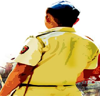Look at the police as a man | पोलिसांकडे माणूस म्हणून बघा Look at the police as a man | पोलिसांकडे माणूस म्हणून बघा