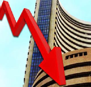 Stock Market Snapshot | शेअर बाजारात आपटबार Stock Market Snapshot | शेअर बाजारात आपटबार