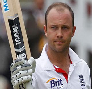 England cricketer Jonathan Trott retires | इंग्लंडचा क्रिकेटपटू जोनाथन ट्रॉटची निवृत्ती England cricketer Jonathan Trott retires | इंग्लंडचा क्रिकेटपटू जोनाथन ट्रॉटची निवृत्ती