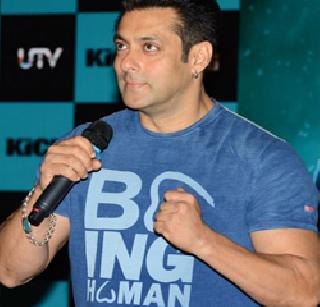 Golden heart boy | गोल्डन हार्ट बॉय