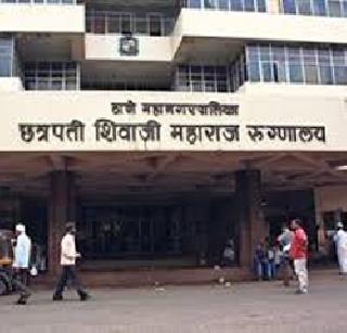 Every year, 1 thousand patients die during treatment | दरवर्षी उपचारादरम्यान १ हजार रुग्णांचा मृत्यू Every year, 1 thousand patients die during treatment | दरवर्षी उपचारादरम्यान १ हजार रुग्णांचा मृत्यू