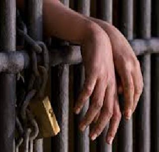 Five accused in rigorous imprisonment | पाच आरोपींना सश्रम कारावास