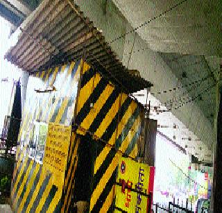 Vaishali police 'lights' | वाशी पोलिसांचे ‘दिवे’ Vaishali police 'lights' | वाशी पोलिसांचे ‘दिवे’