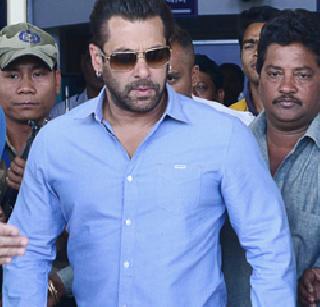 What do we get by going to Salman jail? | सलमान तुरुंगात जाण्याने आम्हाला काय मिळणार? What do we get by going to Salman jail? | सलमान तुरुंगात जाण्याने आम्हाला काय मिळणार?