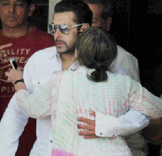 Punishment Punch | शिक्षेचा पंच