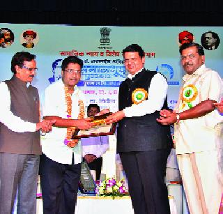 The upcoming year 'Samata-Samasata' year | आगामी वर्ष ‘समता-समरसता’ वर्ष