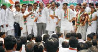 Congress Front; The Walking Tour of Wagah | काँग्रेसचा मोर्चा ; वाघायेंची पदयात्रा Congress Front; The Walking Tour of Wagah | काँग्रेसचा मोर्चा ; वाघायेंची पदयात्रा