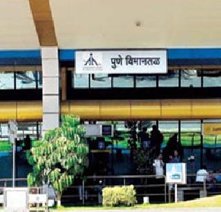 Pakistani horses in Pune! | पुण्यात उतरले पाकिस्तानी घोडे!