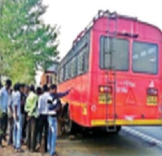 ST Puncture; Expatriate Hiran | एसटी पंक्चर; प्रवासी हैराण