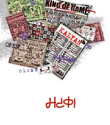 Matta | मटका