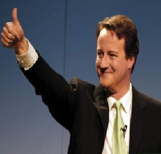 Cameroon government again in Britain | ब्रिटनमध्ये पुन्हा कॅमेरुन सरकार Cameroon government again in Britain | ब्रिटनमध्ये पुन्हा कॅमेरुन सरकार