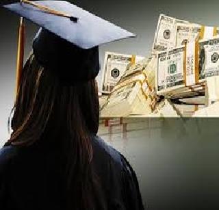 Petition for scholarship scam | शिष्यवृत्ती घोटाळाप्रकरणी याचिका