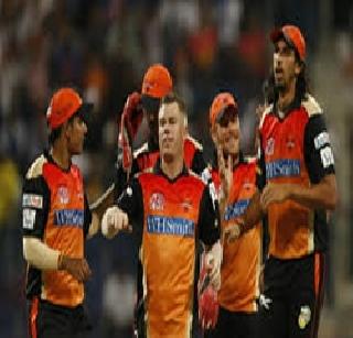 Sunrisers need a win | सनरायजर्सला विजय आवश्यक Sunrisers need a win | सनरायजर्सला विजय आवश्यक