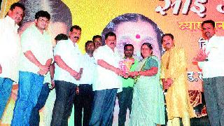 Annual affection in nursing college | नर्सिंग महाविद्यालयात वार्षिक स्नेहसंमेलन