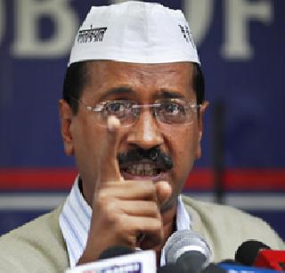 Kejriy's 'Circumstances' | केजरींच्या ‘त्या’ परिपत्रकाने खळबळ Kejriy's 'Circumstances' | केजरींच्या ‘त्या’ परिपत्रकाने खळबळ