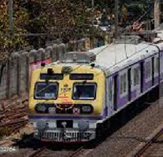 30 new locals till March 2016 | ३० नव्या लोकल मार्च २0१६पर्यंत 30 new locals till March 2016 | ३० नव्या लोकल मार्च २0१६पर्यंत