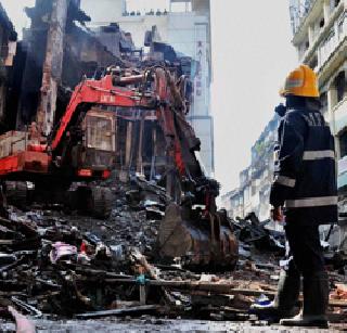 Brigade call was declared; And ... | ब्रिगेड कॉल घोषित झाला; आणि...