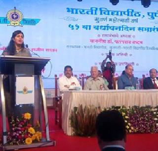 I am the Chief Minister of the masses | मी जनतेच्या मनातील मुख्यमंत्री I am the Chief Minister of the masses | मी जनतेच्या मनातील मुख्यमंत्री