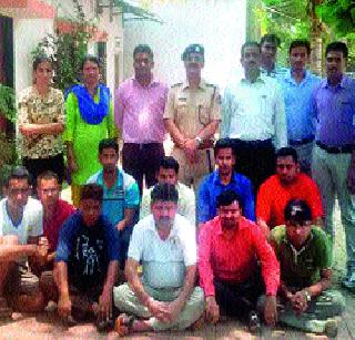 Fake ID for train tickets | रेल्वे तिकिटांसाठी बनावट आयडी