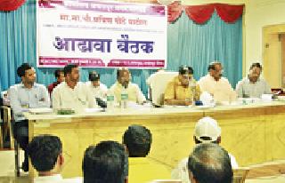 One-month ultimatum for Parade Grounds, False Reactions | परेड ग्राऊंडसाठी एक महिन्याचा अल्टिमेटम, आरोप-प्रत्यारोपांच्या फैरी