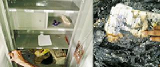 Vanopaj was burnt in the documents | वनोपज नाक्यावरील दस्तावेज जाळले