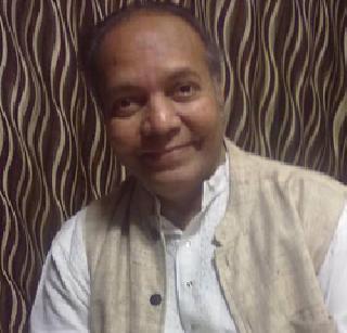 Writer and playwright Ashok Patole Kalvash | लेखक व नाटककार अशोक पाटोळे कालवश Writer and playwright Ashok Patole Kalvash | लेखक व नाटककार अशोक पाटोळे कालवश