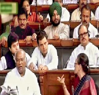 Do not let the land grab | जमीन बळकावू देणार नाही Do not let the land grab | जमीन बळकावू देणार नाही