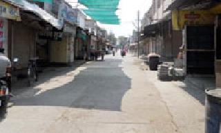 Pulgaon sticks in the stew | पुलगाव कडकडीत बंद