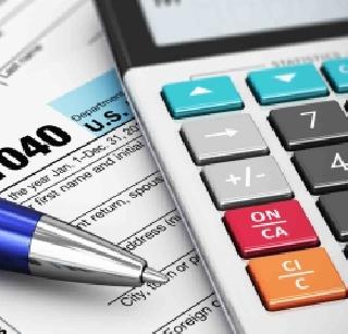 Change in income tax form; But ... | प्राप्तिकराच्या फॉर्ममध्ये बदल; पण... Change in income tax form; But ... | प्राप्तिकराच्या फॉर्ममध्ये बदल; पण...