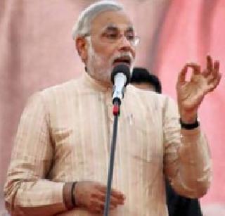 Bilateral relations will be strengthened | द्विपक्षीय संबंध दृढ होतील Bilateral relations will be strengthened | द्विपक्षीय संबंध दृढ होतील