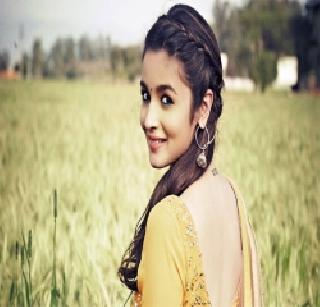 Praise of Aliya | आलियाची स्तुतिसुमने Praise of Aliya | आलियाची स्तुतिसुमने