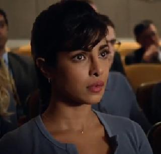 Desi Girl Priyanka Chopra became FBI agent | देसी गर्ल प्रियंका चोप्रा बनली एफबीआय एजंट Desi Girl Priyanka Chopra became FBI agent | देसी गर्ल प्रियंका चोप्रा बनली एफबीआय एजंट