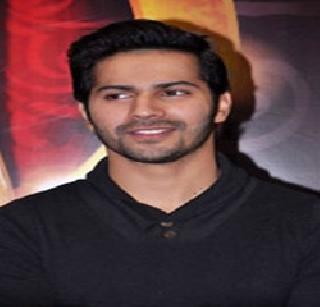 Varun Ali tweeted inspired? | वरुण आलियाच्या ट्विटने प्रेरित? Varun Ali tweeted inspired? | वरुण आलियाच्या ट्विटने प्रेरित?