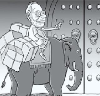 Modi's visit to China: Chinese glasses from China | मोदींची चीन भेट : चिनी चष्म्यातून