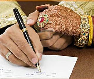 In the five years only 705 marriages registered | पाच वर्षात केवळ ७0५ जणांची विवाह नोंदणी In the five years only 705 marriages registered | पाच वर्षात केवळ ७0५ जणांची विवाह नोंदणी