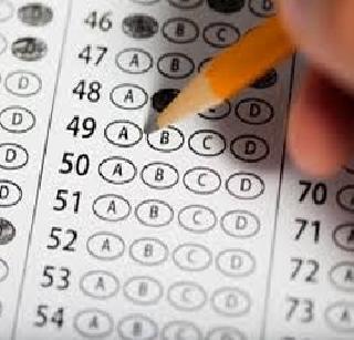 Center officials wrongly cut the paper! | केंद्र अधिकाऱ्यांच्या चुकीने फुटला पेपर!