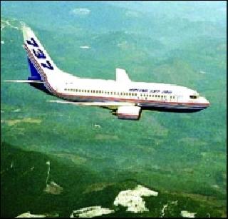 Travel by plane if waiting in waiting list | प्रतिक्षा यादीत अडकलात तर विमानाने प्रवास करा