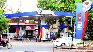 Finished petrol ... | संपले पेट्रोल... Finished petrol ... | संपले पेट्रोल...