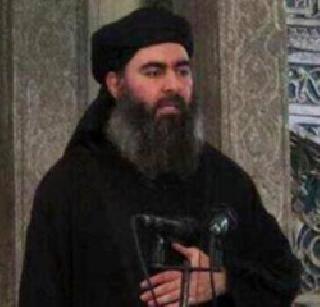 The soundtrack of Baghdadi has been released by Isis | इसिसने प्रसिद्ध केली बगदादीची ध्वनिफीत The soundtrack of Baghdadi has been released by Isis | इसिसने प्रसिद्ध केली बगदादीची ध्वनिफीत