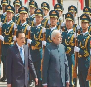 The determination to resolve the limitations quickly | सीमावाद लवकर सोडविण्याचा निर्धार The determination to resolve the limitations quickly | सीमावाद लवकर सोडविण्याचा निर्धार