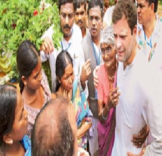 Trying to lure farmers' land for corporate | कॉर्पोरेटसाठी शेतकऱ्यांच्या जमिनी हिसकावण्याचा प्रयत्न Trying to lure farmers' land for corporate | कॉर्पोरेटसाठी शेतकऱ्यांच्या जमिनी हिसकावण्याचा प्रयत्न