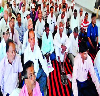 The Board of Directors complained about the dismissal | संचालक मंडळ बरखास्तीसाठी तक्रार करणार